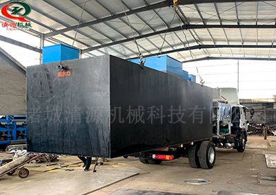 201102工業(yè)污水處理設(shè)備.jpg 201102工業(yè)污水處理設(shè)備.jpg