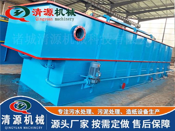 養(yǎng)牛污水處理設備