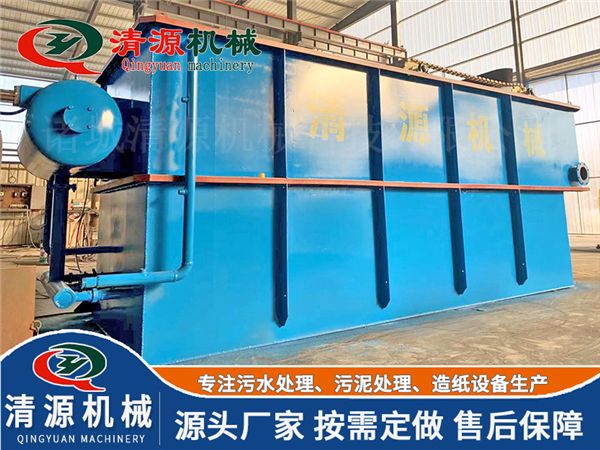 養(yǎng)羊污水處理設備