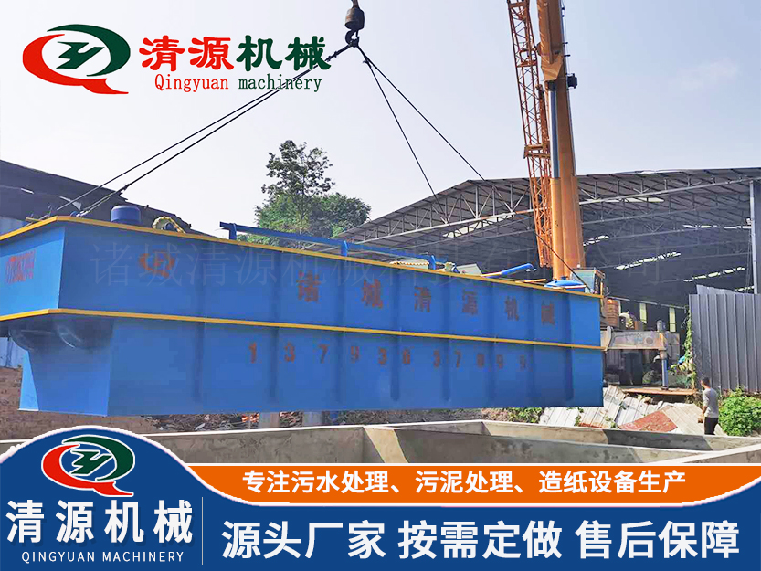 食品污水處理設備1.jpg 食品污水處理設備1.jpg