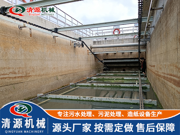 非金屬鏈板式刮油刮泥機(jī).jpg 非金屬鏈板式刮油刮泥機(jī).jpg