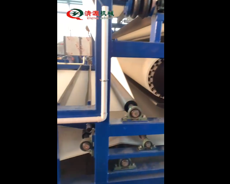 洗砂污水帶式壓濾機(jī)試機(jī)現(xiàn)場